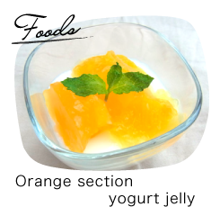 Orange section yogurt jelly