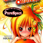 PureSpect character   Hikaru